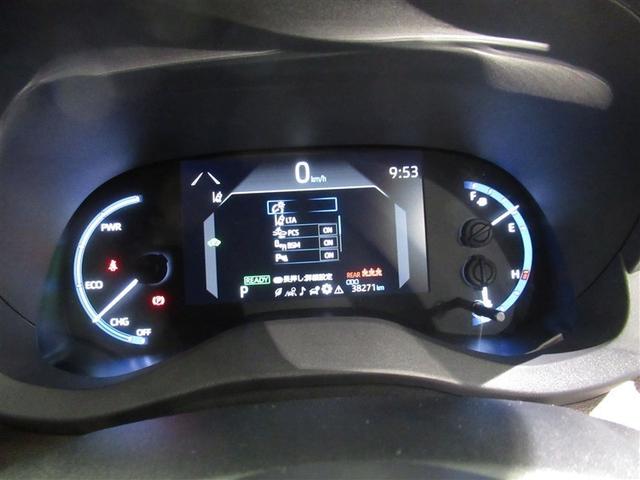 ヤリスクロス ハイブリッドZ 衝突被害軽減システム メモリーナビ フルセグ バックカメラ ミュージックプレイヤー接続可 電動シート オートクルーズコントロール LEDヘッドランプ スマートキー キーレス ハイブリッド ワンオーナー(23枚目)