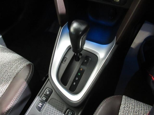 ヤリスクロス ハイブリッドZ 衝突被害軽減システム メモリーナビ フルセグ バックカメラ ミュージックプレイヤー接続可 電動シート オートクルーズコントロール LEDヘッドランプ スマートキー キーレス ハイブリッド ワンオーナー(24枚目)