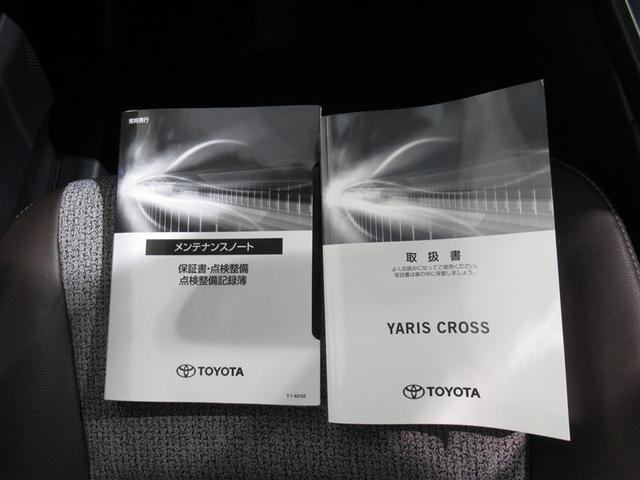 ヤリスクロス ハイブリッドZ 衝突被害軽減システム メモリーナビ フルセグ バックカメラ ミュージックプレイヤー接続可 電動シート オートクルーズコントロール LEDヘッドランプ スマートキー キーレス ハイブリッド ワンオーナー(27枚目)