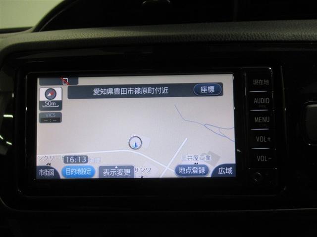 �������u�������[�i�r�v�����I�I�I�@���ړI�n�܂Ńs���|�C���g�œ������邱�Ƃ��ł��܂��I