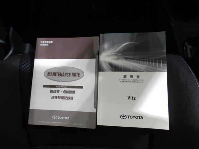 �������u�戵�������v���u�����e�i���X�m�[�g�v�����Ă��܂��I�I