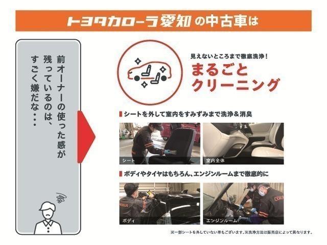 �����O�͂������A�V�[�g���O���ăj�I�C�̌��ƂȂ�t���A�J�[�y�b�g�܂ŏ��L�E���ۂ����{�B���ÎԂ��C�����悭����肢��������N���[�j���O�T�[�r�X�ł��B�ڍׂ͔̔��X�X�^�b�t�܂ł������˂��������B