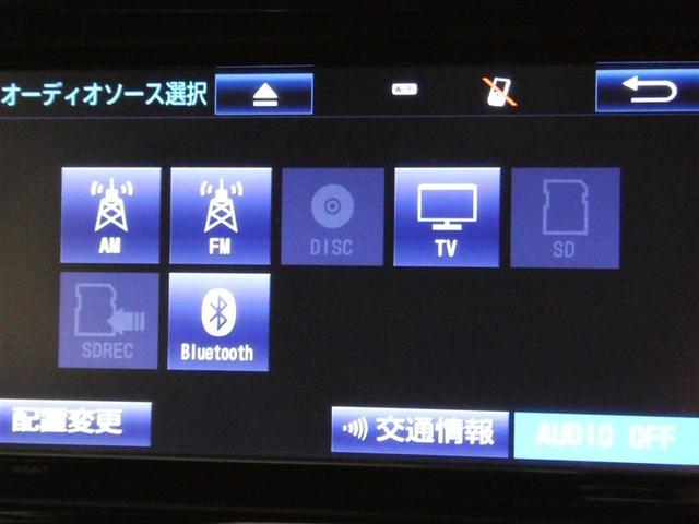 アクア Ｓスタイルブラック　衝突被害軽減システム　メモリーナビ　フルセグ　バックカメラ　ＥＴＣ　ＣＤ　ミュージックプレイヤー接続可　ＤＶＤ再生　スマートキー　キーレス　ハイブリッド　ワンオーナー（4枚目）