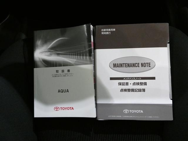 アクア Ｓスタイルブラック　衝突被害軽減システム　メモリーナビ　フルセグ　バックカメラ　ＥＴＣ　ＣＤ　ミュージックプレイヤー接続可　ＤＶＤ再生　スマートキー　キーレス　ハイブリッド　ワンオーナー（23枚目）