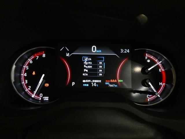 ���[�^�[���傫���A���F���������̂������I�ł��I�I���[�^�[���S���ɃJ���[�}���`�C���t�H���[�V������ʂ�����A�ԗ��̐ݒ���񂪊m�F�ł��܂��I�I