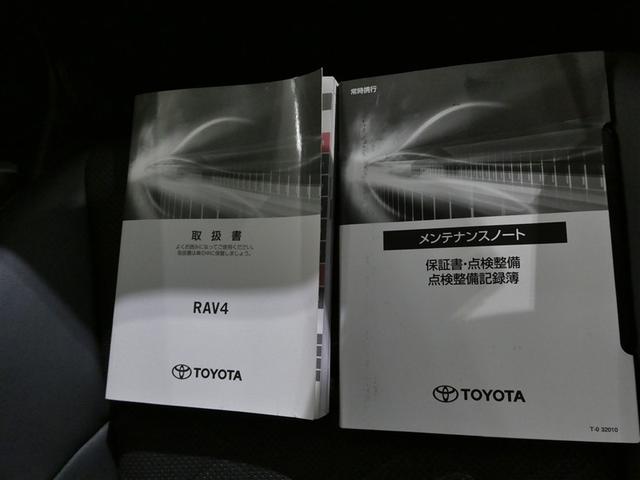 �������u�戵�������v���u�����e�i���X�m�[�g�v�����Ă��܂��I�I