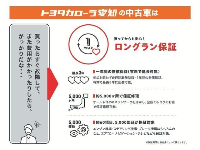 タント カスタムX 衝突被害軽減システム メモリーナビ フルセグ バックカメラ ETC CD ミュージックプレイヤー接続可 DVD再生 LEDヘッドランプ 両側電動スライド ベンチシート スマートキー キーレス(26枚目)