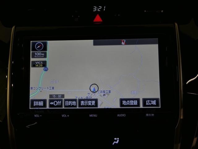 �������u�������[�i�r�v�����I�I�I�@���ړI�n�܂Ńs���|�C���g�œ������邱�Ƃ��ł��܂��I