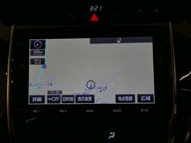 �������u�o�b�N���j�^�[�v�����I�I�I���̒��ԏ�ł̒��Ԃ�A��Ԃ̌�ގ��ɑ劈��I�I����K�{�A�C�e���ł��B