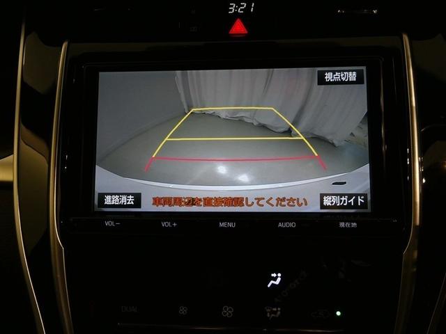 �������u�a�����������������v�����I�I�I�X�}�[�g�z���̉��y�Đ����\�ł��B�I�I