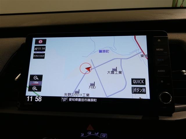 フィット ｅ：ＨＥＶクロスター　衝突被害軽減システム　メモリーナビ　フルセグ　バックカメラ　ＥＴＣ　ＣＤ　ミュージックプレイヤー接続可　ＤＶＤ再生　オートクルーズコントロール　ＬＥＤヘッドランプ　スマートキー　キーレス　ハイブリッド（2枚目）