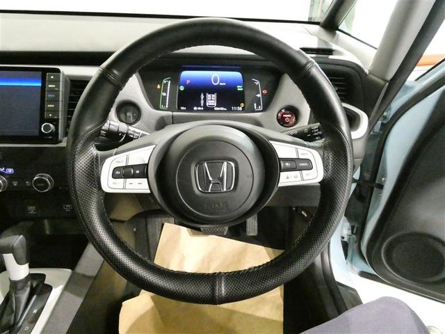 フィット ｅ：ＨＥＶクロスター　衝突被害軽減システム　メモリーナビ　フルセグ　バックカメラ　ＥＴＣ　ＣＤ　ミュージックプレイヤー接続可　ＤＶＤ再生　オートクルーズコントロール　ＬＥＤヘッドランプ　スマートキー　キーレス　ハイブリッド（19枚目）