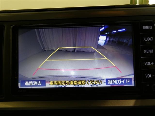 パッソ Ｘ　Ｌパッケージ　衝突被害軽減システム　メモリーナビ　ワンセグ　バックカメラ　ＣＤ　ミュージックプレイヤー接続可　ＬＥＤヘッドランプ　ベンチシート　スマートキー　キーレス　アイドリングストップ　ワンオーナー（3枚目）