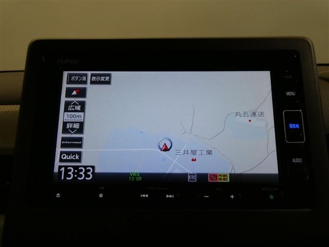 Ｎ－ＷＧＮ Ｌホンダセンシング　衝突被害軽減システム　メモリーナビ　フルセグ　バックカメラ　ＥＴＣ　ＣＤ　ミュージックプレイヤー接続可　ＤＶＤ再生　オートクルーズコントロール　ベンチシート　スマートキー　キーレス（2枚目）