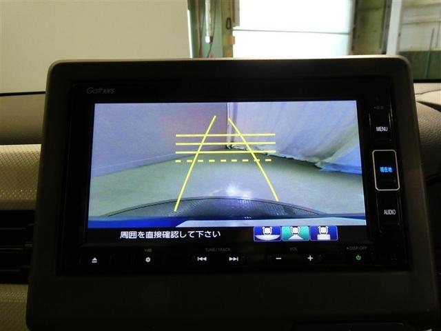 Ｎ－ＷＧＮ Ｌホンダセンシング　衝突被害軽減システム　メモリーナビ　フルセグ　バックカメラ　ＥＴＣ　ＣＤ　ミュージックプレイヤー接続可　ＤＶＤ再生　オートクルーズコントロール　ベンチシート　スマートキー　キーレス（3枚目）