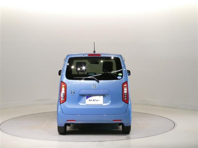 Ｎ－ＷＧＮ Ｌホンダセンシング　衝突被害軽減システム　メモリーナビ　フルセグ　バックカメラ　ＥＴＣ　ＣＤ　ミュージックプレイヤー接続可　ＤＶＤ再生　オートクルーズコントロール　ベンチシート　スマートキー　キーレス（8枚目）