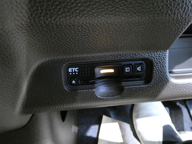 Ｎ－ＷＧＮ Ｌホンダセンシング　衝突被害軽減システム　メモリーナビ　フルセグ　バックカメラ　ＥＴＣ　ＣＤ　ミュージックプレイヤー接続可　ＤＶＤ再生　オートクルーズコントロール　ベンチシート　スマートキー　キーレス（21枚目）