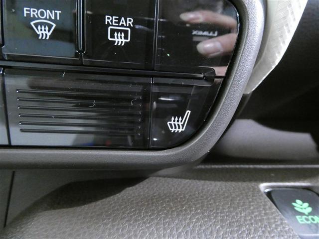 Ｎ－ＷＧＮ Ｌホンダセンシング　衝突被害軽減システム　メモリーナビ　フルセグ　バックカメラ　ＥＴＣ　ＣＤ　ミュージックプレイヤー接続可　ＤＶＤ再生　オートクルーズコントロール　ベンチシート　スマートキー　キーレス（22枚目）