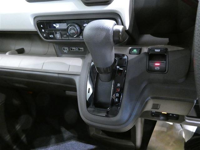 Ｎ－ＷＧＮ Ｌホンダセンシング　衝突被害軽減システム　メモリーナビ　フルセグ　バックカメラ　ＥＴＣ　ＣＤ　ミュージックプレイヤー接続可　ＤＶＤ再生　オートクルーズコントロール　ベンチシート　スマートキー　キーレス（23枚目）