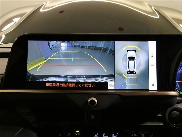 クラウンスポーツ Ｚ　衝突被害軽減システム　メモリーナビ　フルセグ　バックカメラ　ＥＴＣ　ミュージックプレイヤー接続可　電動シート　オートクルーズコントロール　ＬＥＤヘッドランプ　３列シート　スマートキー　キーレス　４ＷＤ（4枚目）