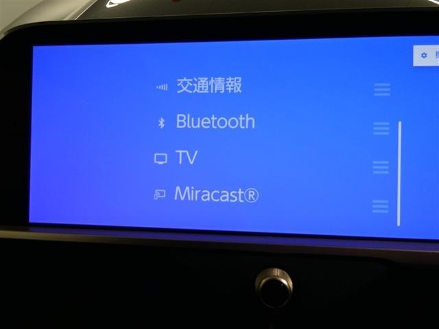 クラウンスポーツ Ｚ　衝突被害軽減システム　メモリーナビ　フルセグ　バックカメラ　ＥＴＣ　ミュージックプレイヤー接続可　電動シート　オートクルーズコントロール　ＬＥＤヘッドランプ　３列シート　スマートキー　キーレス　４ＷＤ（5枚目）