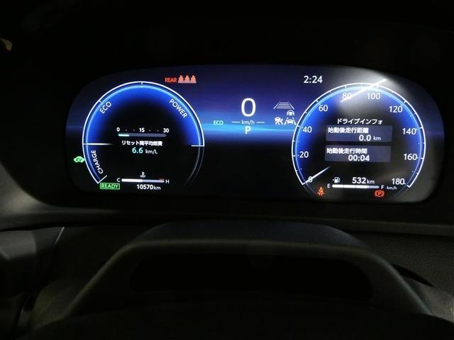 クラウンスポーツ Ｚ　衝突被害軽減システム　メモリーナビ　フルセグ　バックカメラ　ＥＴＣ　ミュージックプレイヤー接続可　電動シート　オートクルーズコントロール　ＬＥＤヘッドランプ　３列シート　スマートキー　キーレス　４ＷＤ（24枚目）