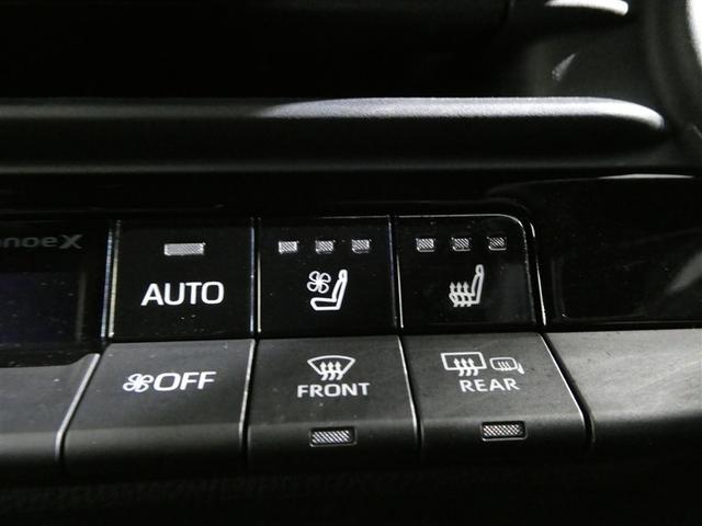 クラウンスポーツ Ｚ　衝突被害軽減システム　メモリーナビ　フルセグ　バックカメラ　ＥＴＣ　ミュージックプレイヤー接続可　電動シート　オートクルーズコントロール　ＬＥＤヘッドランプ　３列シート　スマートキー　キーレス　４ＷＤ（26枚目）