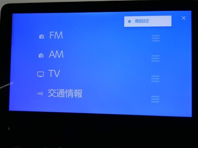 シエンタ ハイブリッドＺ　衝突被害軽減システム　メモリーナビ　フルセグ　バックカメラ　ＥＴＣ　ミュージックプレイヤー接続可　オートクルーズコントロール　ＬＥＤヘッドランプ　両側電動スライド　スマートキー　キーレス　ハイブリッド（4枚目）