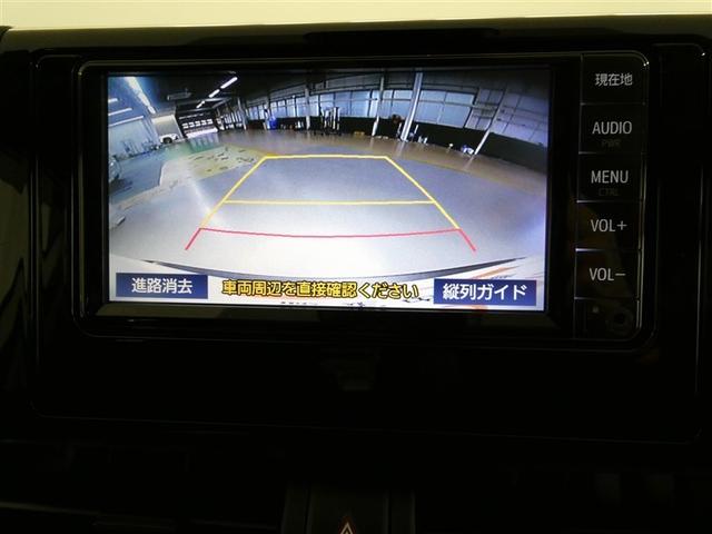 ＲＡＶ４ Ｘ　衝突被害軽減システム　メモリーナビ　ワンセグ　バックカメラ　ＥＴＣ　ＣＤ　ミュージックプレイヤー接続可　オートクルーズコントロール　ＬＥＤヘッドランプ　スマートキー　キーレス　ワンオーナー（3枚目）