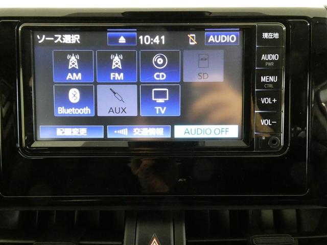 ＲＡＶ４ Ｘ　衝突被害軽減システム　メモリーナビ　ワンセグ　バックカメラ　ＥＴＣ　ＣＤ　ミュージックプレイヤー接続可　オートクルーズコントロール　ＬＥＤヘッドランプ　スマートキー　キーレス　ワンオーナー（4枚目）