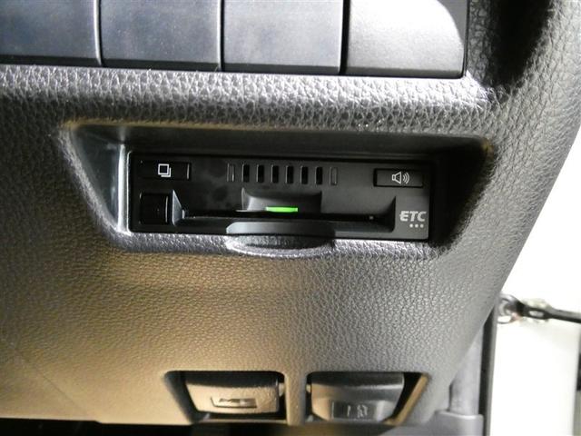 ＲＡＶ４ Ｘ　衝突被害軽減システム　メモリーナビ　ワンセグ　バックカメラ　ＥＴＣ　ＣＤ　ミュージックプレイヤー接続可　オートクルーズコントロール　ＬＥＤヘッドランプ　スマートキー　キーレス　ワンオーナー（5枚目）