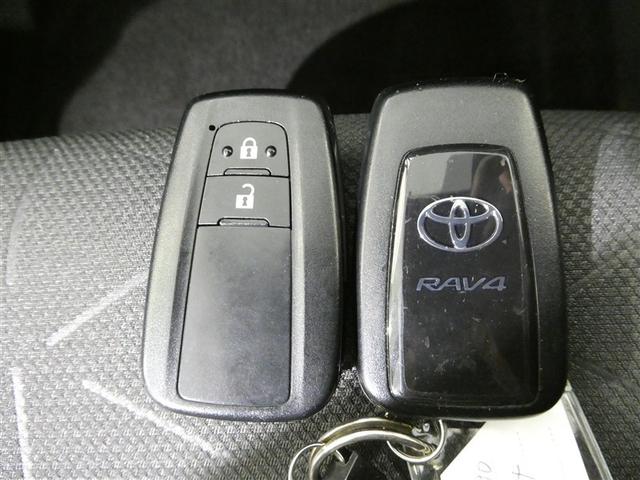 ＲＡＶ４ Ｘ　衝突被害軽減システム　メモリーナビ　ワンセグ　バックカメラ　ＥＴＣ　ＣＤ　ミュージックプレイヤー接続可　オートクルーズコントロール　ＬＥＤヘッドランプ　スマートキー　キーレス　ワンオーナー（22枚目）
