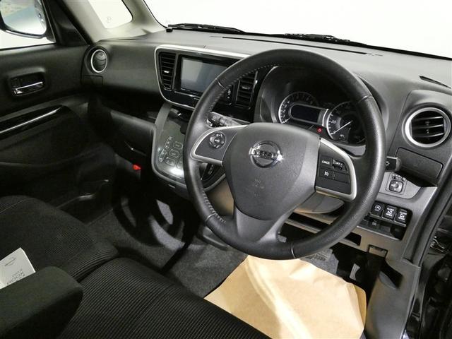 デイズルークス ハイウェイスター　Ｇターボ　衝突被害軽減システム　メモリーナビ　フルセグ　バックカメラ　ＥＴＣ　ＣＤ　ミュージックプレイヤー接続可　ＤＶＤ再生　オートクルーズコントロール　ＬＥＤヘッドランプ　両側電動スライド　ベンチシート（9枚目）