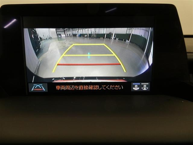 クラウンハイブリッド ＲＳ　リミテッド　衝突被害軽減システム　メモリーナビ　フルセグ　バックカメラ　ＥＴＣ　ＣＤ　ミュージックプレイヤー接続可　ＤＶＤ再生　サンルーフ　電動シート　オートクルーズコントロール　ＬＥＤヘッドランプ　スマートキー（4枚目）