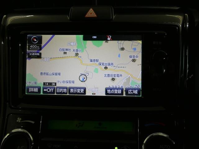 �������u�������[�i�r�v�����I�I�I�@���ړI�n�܂Ńs���|�C���g�œ������邱�Ƃ��ł��܂��I