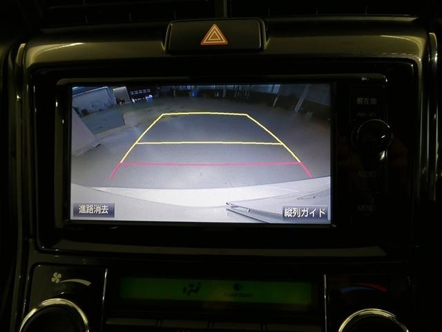 �������u�o�b�N���j�^�[�v�����I�I�I���̒��ԏ�ł̒��Ԃ�A��Ԃ̌�ގ��ɑ劈��I�I����K�{�A�C�e���ł��B