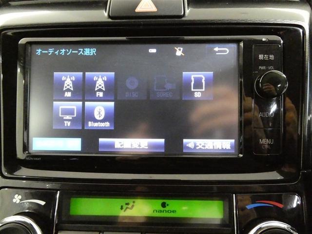 �������u�a�����������������v�����I�I�I�X�}�[�g�z���̉��y�Đ����\�ł��B�I�I