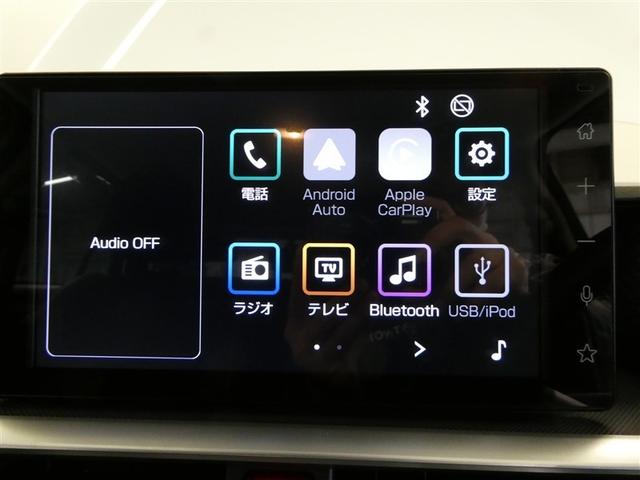 ライズ Ｇ　衝突被害軽減システム　フルセグ　バックカメラ　ＥＴＣ　ミュージックプレイヤー接続可　ＬＥＤヘッドランプ　スマートキー　キーレス　アイドリングストップ（2枚目）