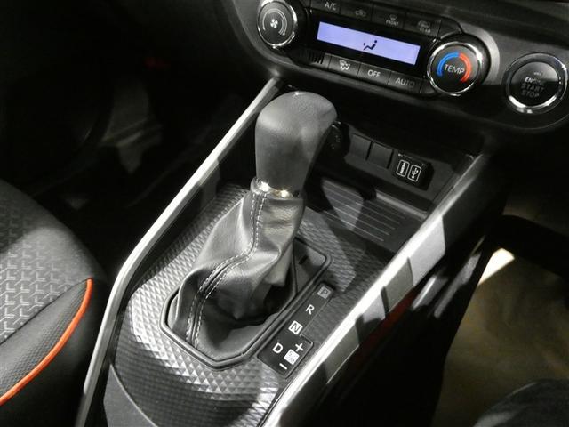 ライズ Ｇ　衝突被害軽減システム　フルセグ　バックカメラ　ＥＴＣ　ミュージックプレイヤー接続可　ＬＥＤヘッドランプ　スマートキー　キーレス　アイドリングストップ（21枚目）