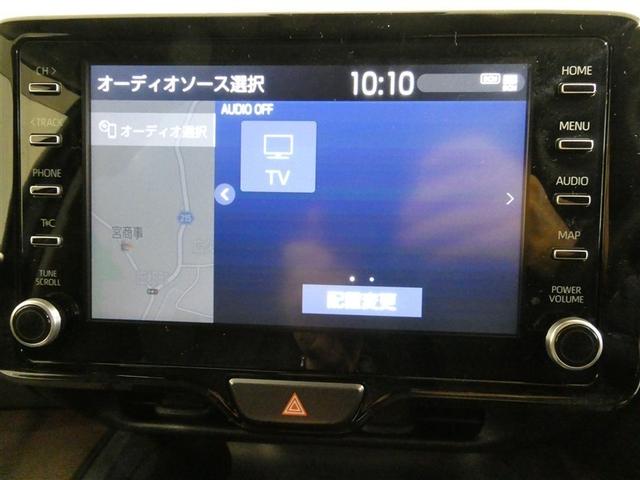ヤリスクロス ハイブリッドＺ　衝突被害軽減システム　メモリーナビ　フルセグ　バックカメラ　ＥＴＣ　ミュージックプレイヤー接続可　電動シート　オートクルーズコントロール　ＬＥＤヘッドランプ　スマートキー　キーレス　ハイブリッド（5枚目）