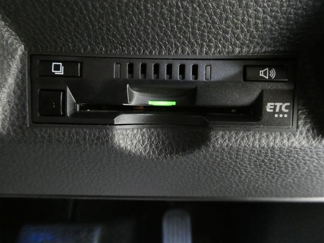 ヤリスクロス ハイブリッドＺ　衝突被害軽減システム　メモリーナビ　フルセグ　バックカメラ　ＥＴＣ　ミュージックプレイヤー接続可　電動シート　オートクルーズコントロール　ＬＥＤヘッドランプ　スマートキー　キーレス　ハイブリッド（6枚目）