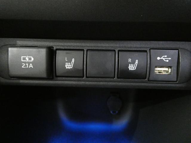 ヤリスクロス ハイブリッドＺ　衝突被害軽減システム　メモリーナビ　フルセグ　バックカメラ　ＥＴＣ　ミュージックプレイヤー接続可　電動シート　オートクルーズコントロール　ＬＥＤヘッドランプ　スマートキー　キーレス　ハイブリッド（7枚目）