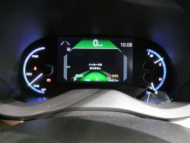 ヤリスクロス ハイブリッドＺ　衝突被害軽減システム　メモリーナビ　フルセグ　バックカメラ　ＥＴＣ　ミュージックプレイヤー接続可　電動シート　オートクルーズコントロール　ＬＥＤヘッドランプ　スマートキー　キーレス　ハイブリッド（23枚目）