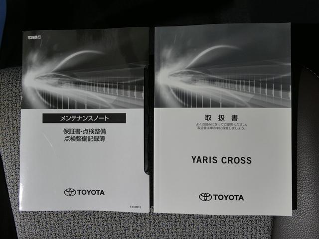 ヤリスクロス ハイブリッドＺ　衝突被害軽減システム　メモリーナビ　フルセグ　バックカメラ　ＥＴＣ　ミュージックプレイヤー接続可　電動シート　オートクルーズコントロール　ＬＥＤヘッドランプ　スマートキー　キーレス　ハイブリッド（27枚目）