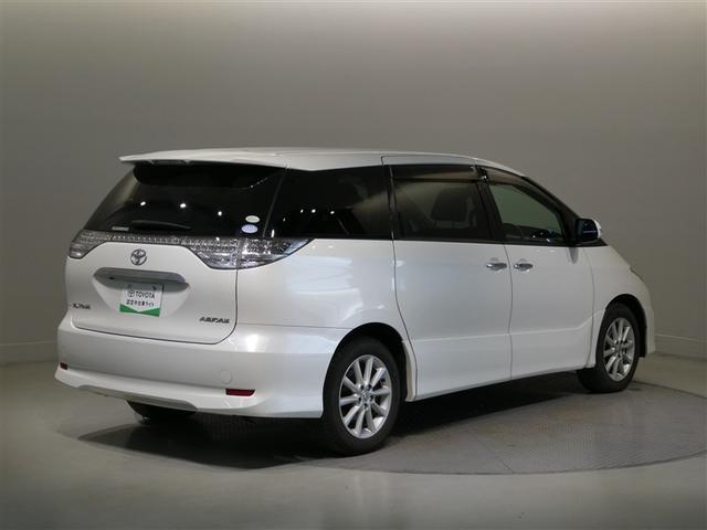 �������P�N�ԑ��s�����������u�����O�����ۏ؁v�t���@���Œ��R�N�Ԃ̉����ۏ؉\�i�L���j�@��U�O���ځE�T�O�O�O���i���ۏؑΏہ@�S���T�O�O�O�ӏ��̃g���^�f�B�[���[�ŏC���\