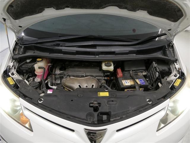 ���������w����̃A�t�^�[�T�[�r�X�����C���������I�I�I�@���u�S�ԂP���������_���v�t���I�@���m�����R�S�X�܃T�[�r�X�H��l�b�g���[�N�ŁA�J�[���C�t���T�|�[�g�������܂��I�I�I