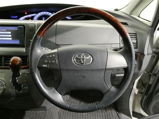 �������u�X�e�A�����O�X�C�b�`�v�����I�I�I�I�[�f�B�I���삪�茳�ŉ\�ł��B