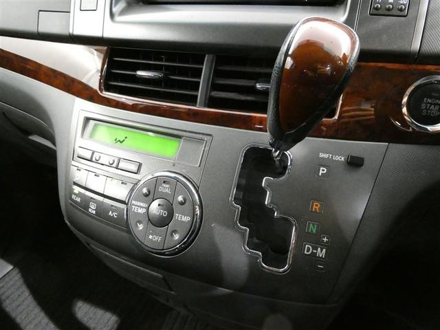 �������u�I�[�g�G�A�R���v�����I�I�I�@�ԓ����x�����K�ȏ�ԂɕۂĂ܂��B