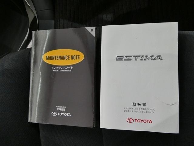 �������L�[�����o�����ƂȂ��h�A�̎{�J���A�G���W���̎n�����\�ŕ֗��ȁu�X�}�[�g�L�[�v�t���ł��I�I�I