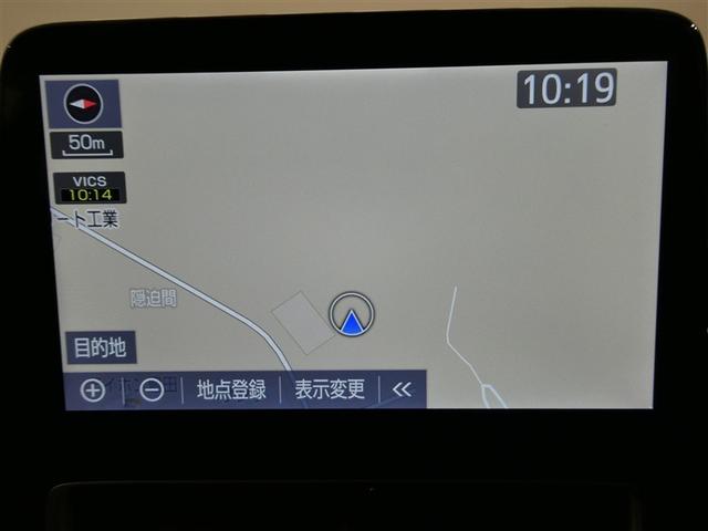 アクア Z 衝突被害軽減システム メモリーナビ バックカメラ ETC ミュージックプレイヤー接続可 オートクルーズコントロール LEDヘッドランプ スマートキー キーレス ハイブリッド ワンオーナー(3枚目)